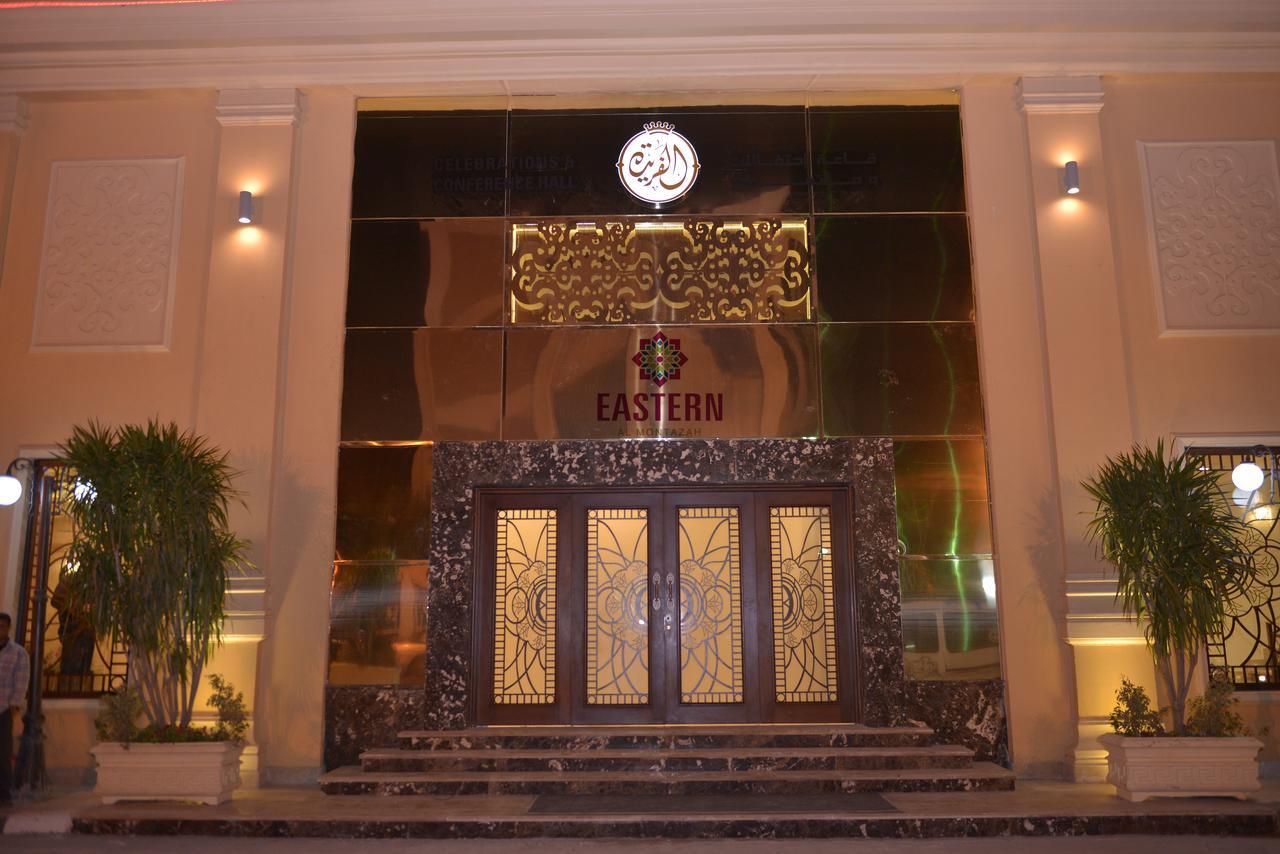 Eastern Al Montazah Hotel Aleksandria Zewnętrze zdjęcie